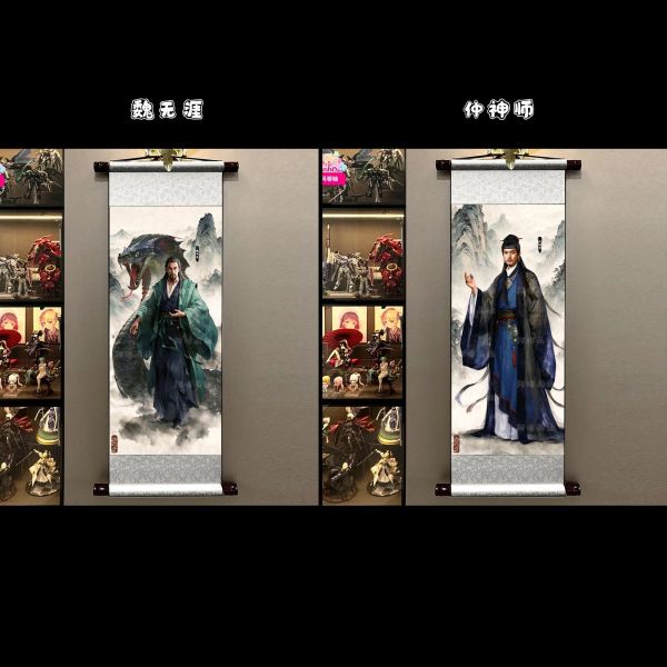 【海外代購】阿喵畫社 墨指青山 元嬰後期修士 國風捲軸錦緞高清精裱畫 