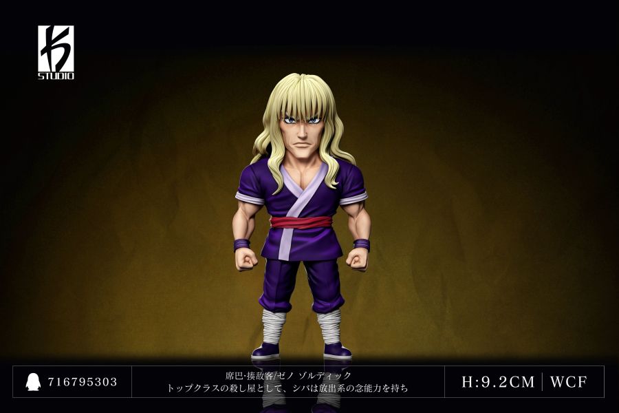 【預定】KS 獵人 第四十一彈 席巴·揍敵客 