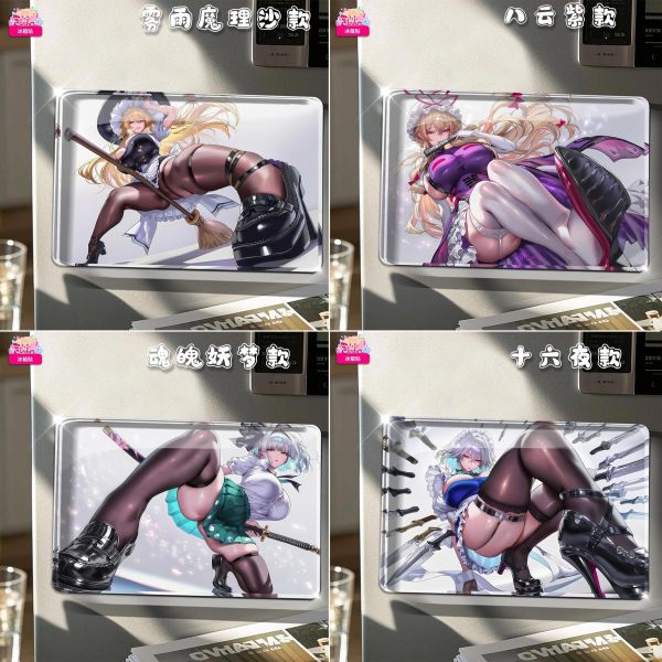 【海外代購】阿喵畫社 動畫冰箱貼第一百零八彈東方戰鬥女僕系列 高透亞克力磁吸冰箱貼 