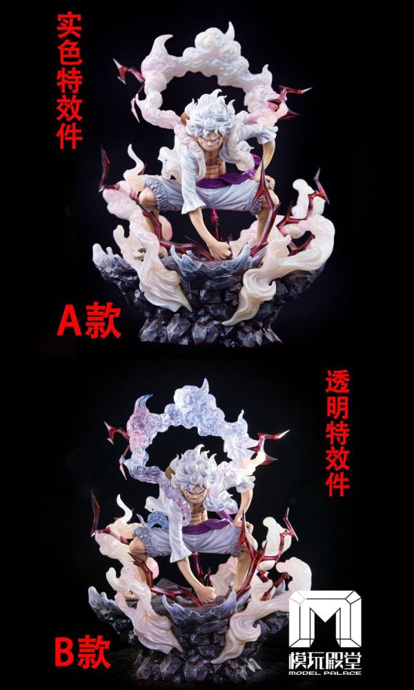 【海外代購】模玩殿堂 5檔路飛 尼卡 