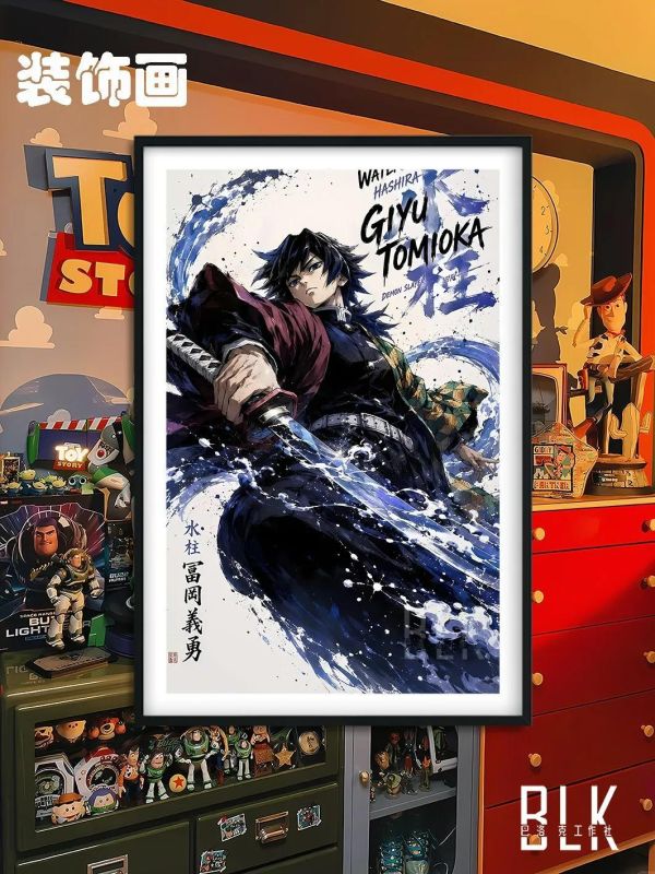 【海外代購】巴洛克 《水墨義勇》鬼滅之刃無限城篇裝飾畫冰箱貼 