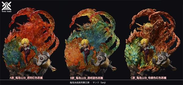 【系列代購】Threel 鬼島決戰系列 01~03 