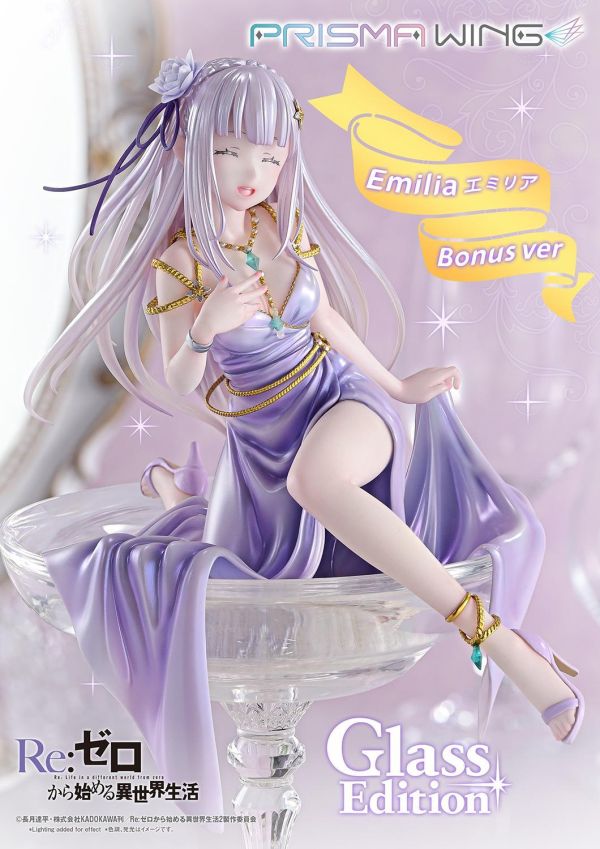 【預定】Prime 1 P1S PRISMA WING PW Re：從零開始的異世界生活 愛蜜莉雅 玻璃杯款PWRZR-04 