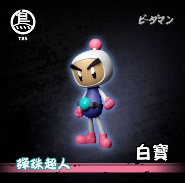 【海外代購】鳥為食玩 ToyBirds 童夢星海企劃 第一彈 彈珠人 彈珠警察 
