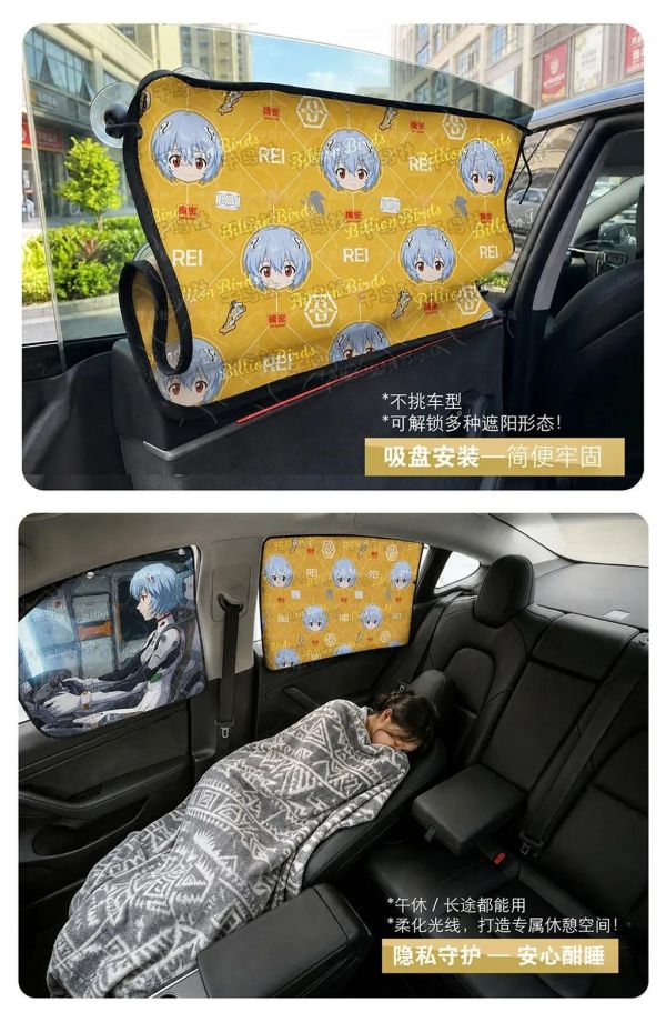 【海外代購】千鳥社 《側窗遮陽隱私窗簾-綾波麗》 