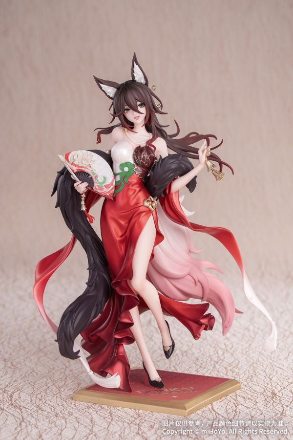 【預定】Myethos Gift+系列 忘歸人·星運進寶Ver. 