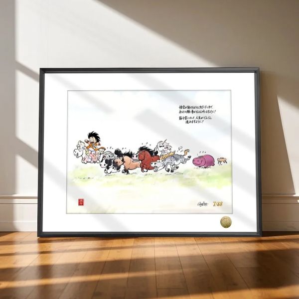 【海外代購】皇呱 《悟空 八駿圖》龍珠春節新年馬年筋斗雲裝飾畫鼠標墊 