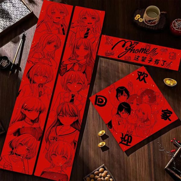 【海外代購】千鳥社《mygo春聯》迷途之子樂隊番BanG偶像live馬年春聯 