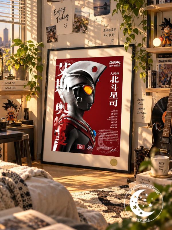 【海外代購】星空 《昭和系列第二彈：艾斯奧特曼》60週年泰羅傑克初代賽文迪迦Ultraman裝飾畫 