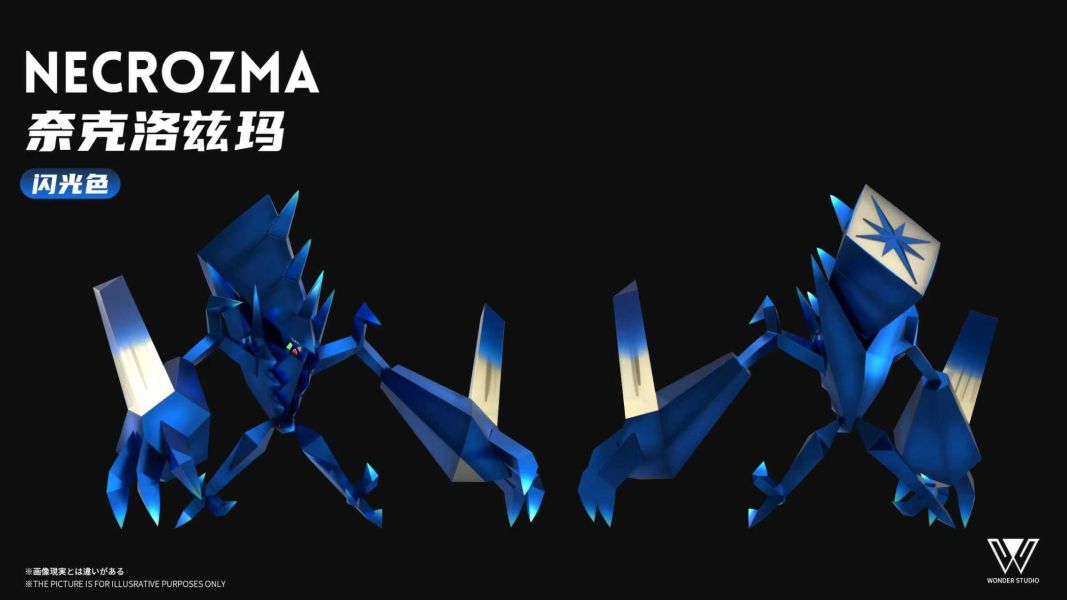 【預定】玩得 Wonder 奈克洛茲瑪 