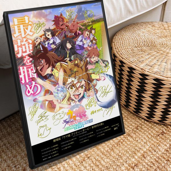 【海外代購】千鳥社 《賽馬娘新時代之門 聲優》 賽馬娘 Pretty Derby新時代之門森林寶穴聲愛麗速子好歌劇優簽名裝飾畫 