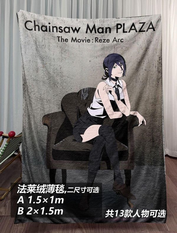【海外代購】千鳥社 《鏈鋸人 坐姿視覺圖》午睡毯地毯裝飾畫 