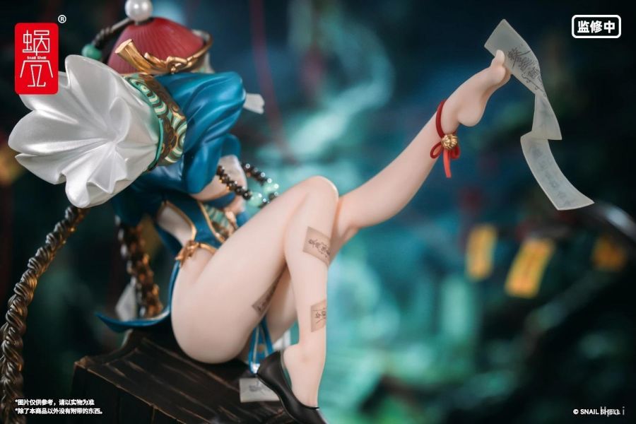 【PVC預定】蝸之殼 SnailShell STAR影法師 原畫 BeautyWorks  不化骨 