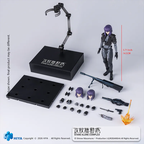 【預定】HIYA海雅玩具 草薙素子 戰鬥服版 ESG0203 攻殼機動隊 