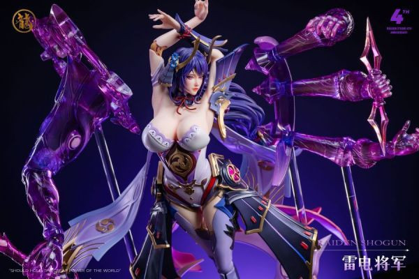 【海外現貨】龍工作室 4周年年度款 終極雷電 