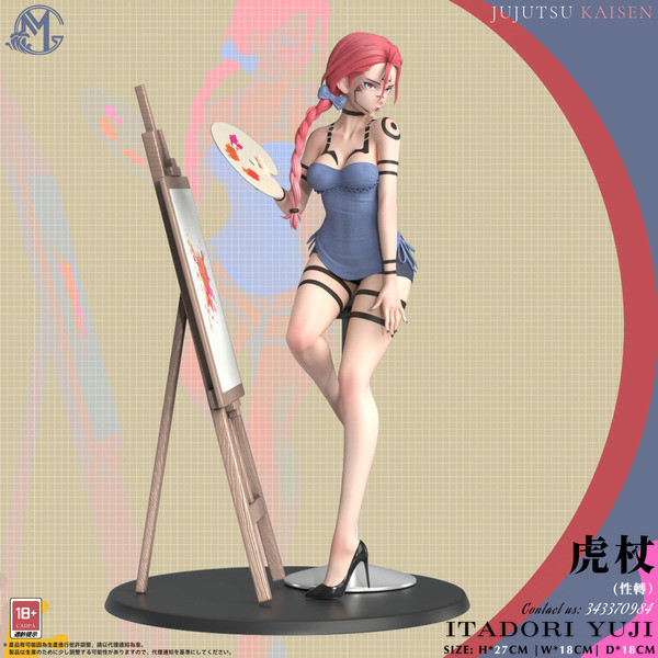 【預定】GM 性轉系列第一彈 虎杖悠仁 