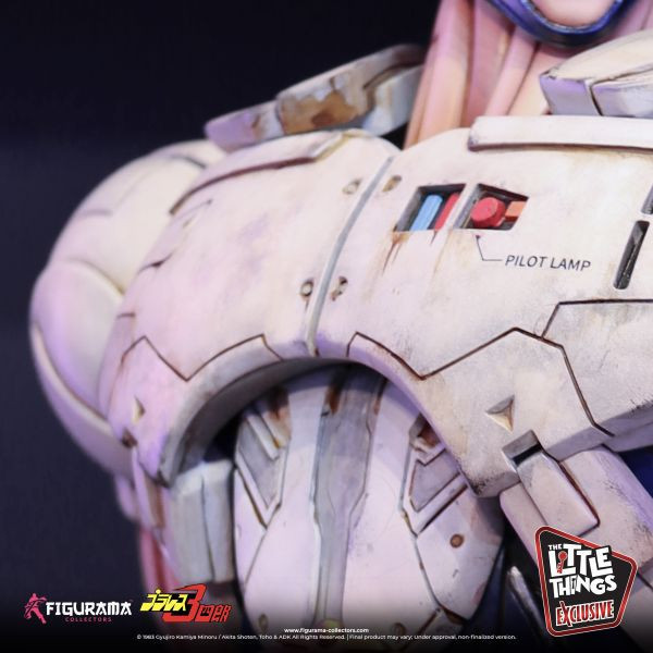 【預定】石油廠 Figurama 無敵三四郎 數位機器人 柔王丸 