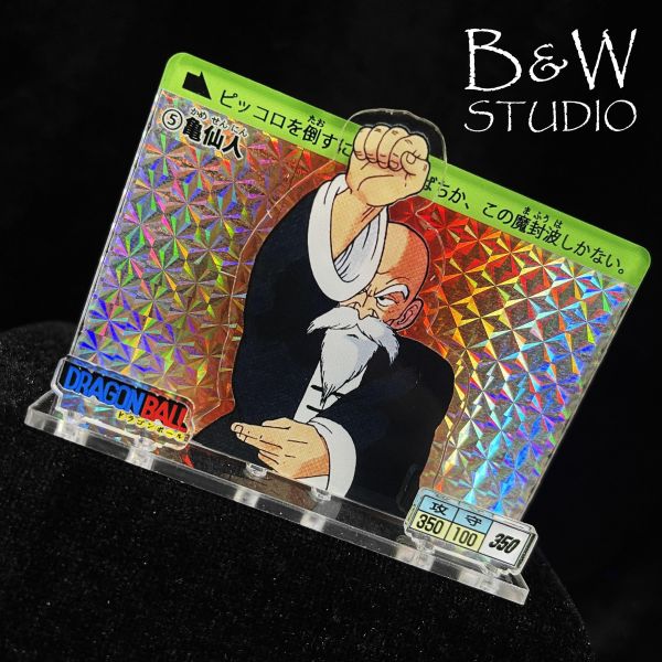 【海外代購】黑白畫映 B&W 壓克力鐳射立牌 七龍珠本彈4&5&6號卡 比克 龜仙人 神龍 DCS-004/DCS-005/DCS-006 