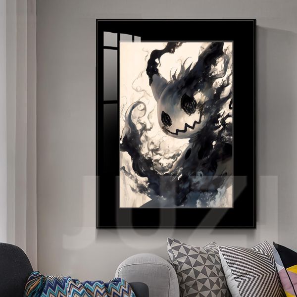 【海外代購】橘子 JUZI 水墨雲圖 謎擬丘 