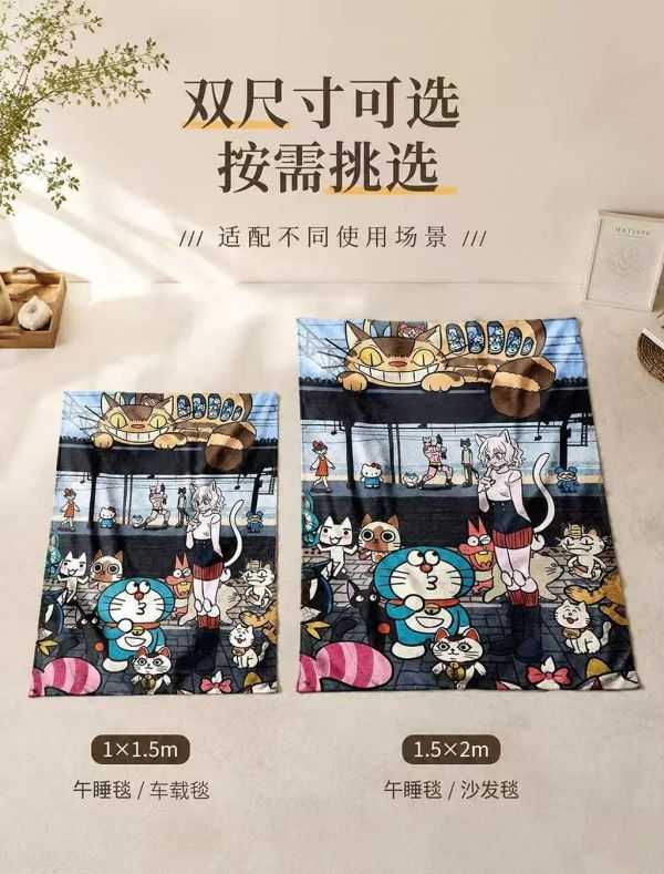 【海外代購】千鳥社《貓咪站臺 午睡毯》 
