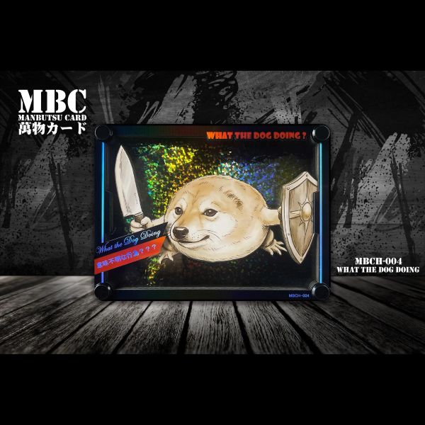 【海外代購】黑白畫映B&W Studio MBC Manbutsu Card 4th What the Dog Doing 萬物卡第四彈 我的刀盾 桌面立體裝飾卡磚 