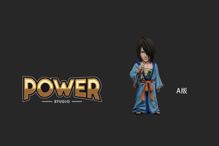 【預定】power 羽高 