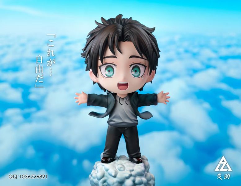 【預定】AZ 艾助 Q版·自由艾倫 