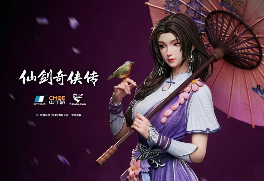 【已截單/代購洽客服】TRIEAGLES TES 軟星科技正版授權 《仙劍奇俠傳》雕像系列-《林月如》 