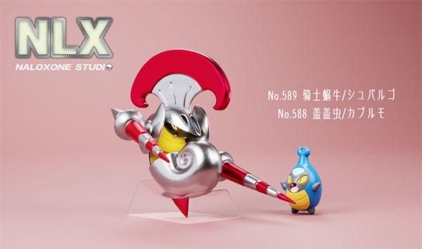 【預定】Naloxone 1/20比例第四彈 蝸牛騎士進化組 