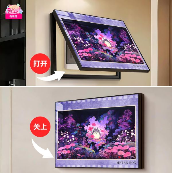 【海外代購】阿喵畫社 花海 龍貓電錶箱 8k功能電錶箱裝飾畫 