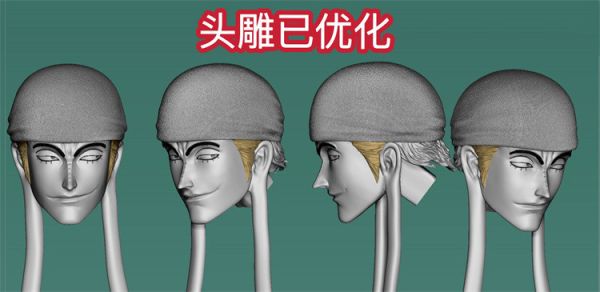 『已截單-請洽客服報價代購』Brain Hole 坐姿雷神 