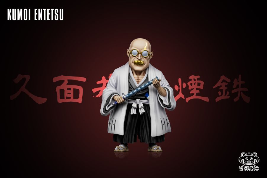 【預定】yz 初代十三番 第五彈 九番隊長 九面井煙鐵 