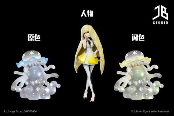 【預定】精寶 JB 人物系列 露莎米奈&虛吾伊德 