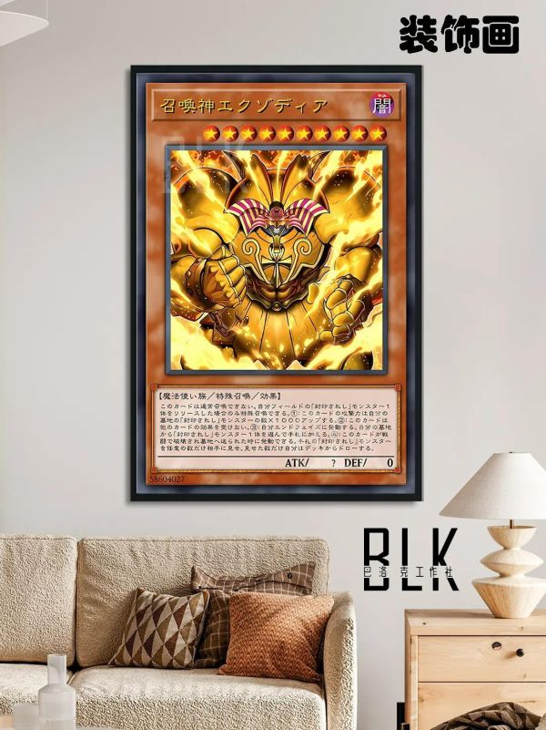 【海外代購】巴洛克 《艾克佐迪亞》遊戲王卡牌系列裝飾畫冰箱貼 