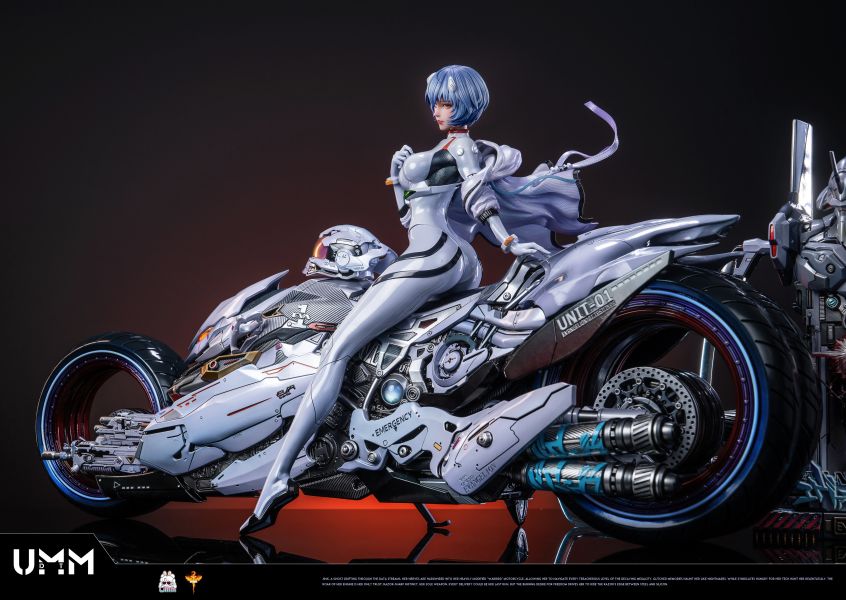 【預定】DT 綾波麗 科幻機車 
