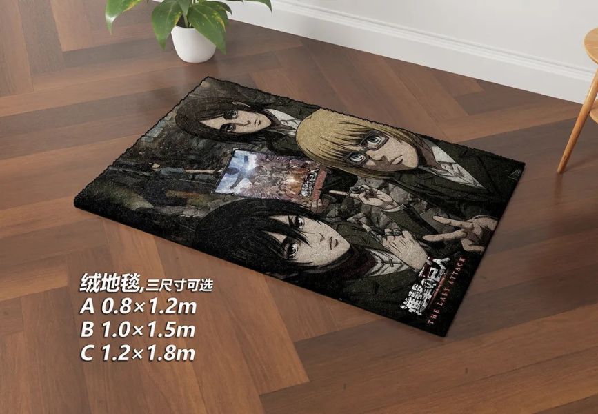 【海外代購】千鳥社 《兵團三人組》進擊的巨人完結調查兵團午睡毯地毯裝飾畫 午睡毯 地毯 