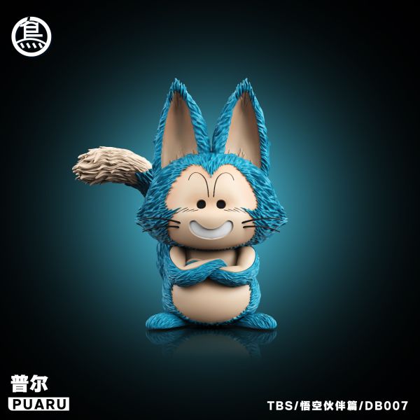 【預定】TBS ToyBirds 鳥為食玩 悟空夥伴篇 DB007 普爾 