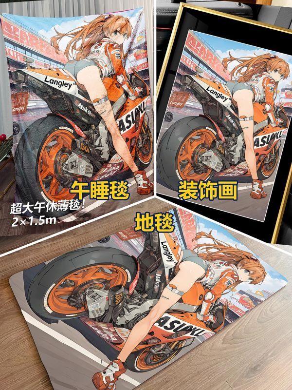 【海外代購】千鳥社 《明日香摩托V2》新世紀福音戰士復古午睡毯地毯裝飾畫 午睡毯 地毯 
