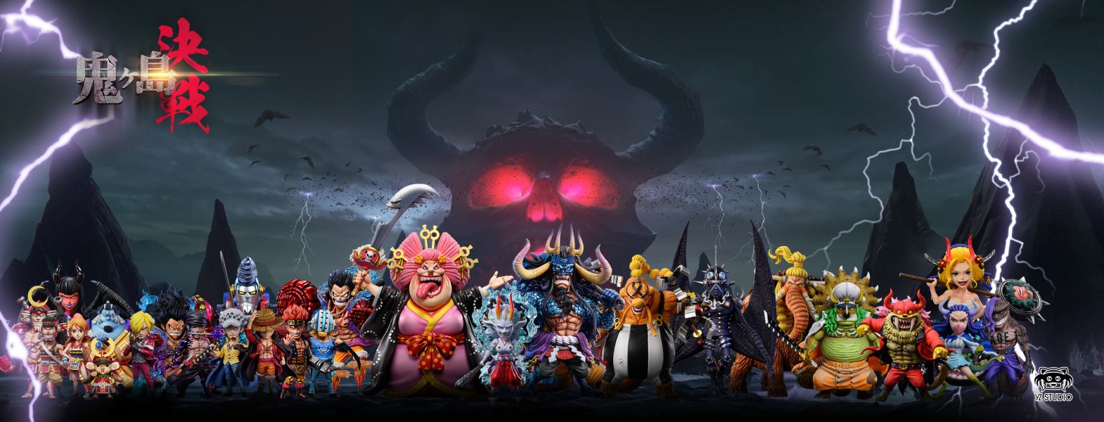 【預定】yz 鬼島決戰系列 第25彈 草帽海賊團 喬巴