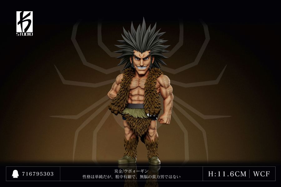 【預定】Ks 全職獵人 第三十二彈 幻影旅團 窩金 