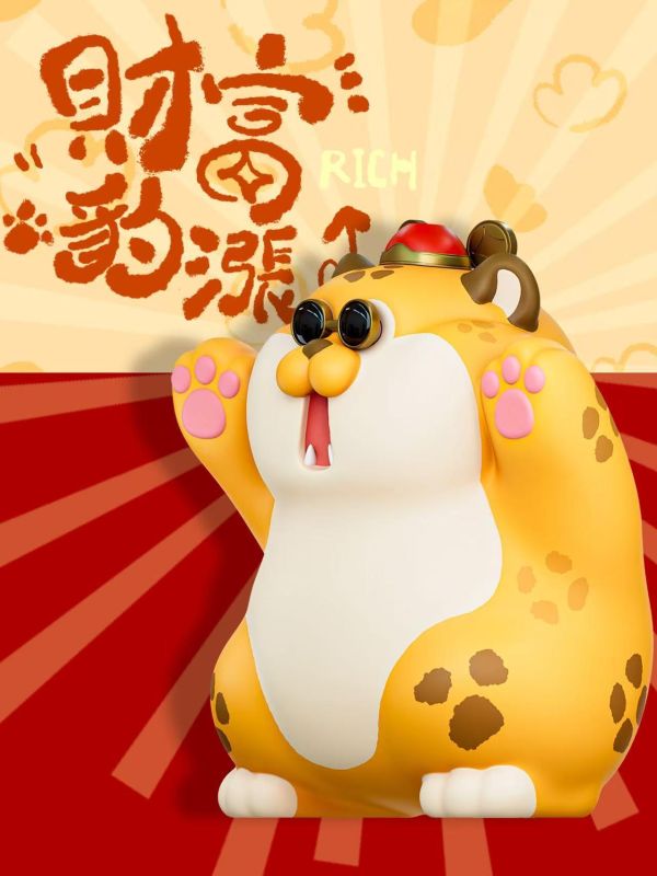 【預定】豹胖 爆胖招財進豹系列 