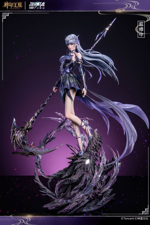 【預定】集模堂 jomatal 騰訊影片《神印王座》動畫正版授權-聖採兒 