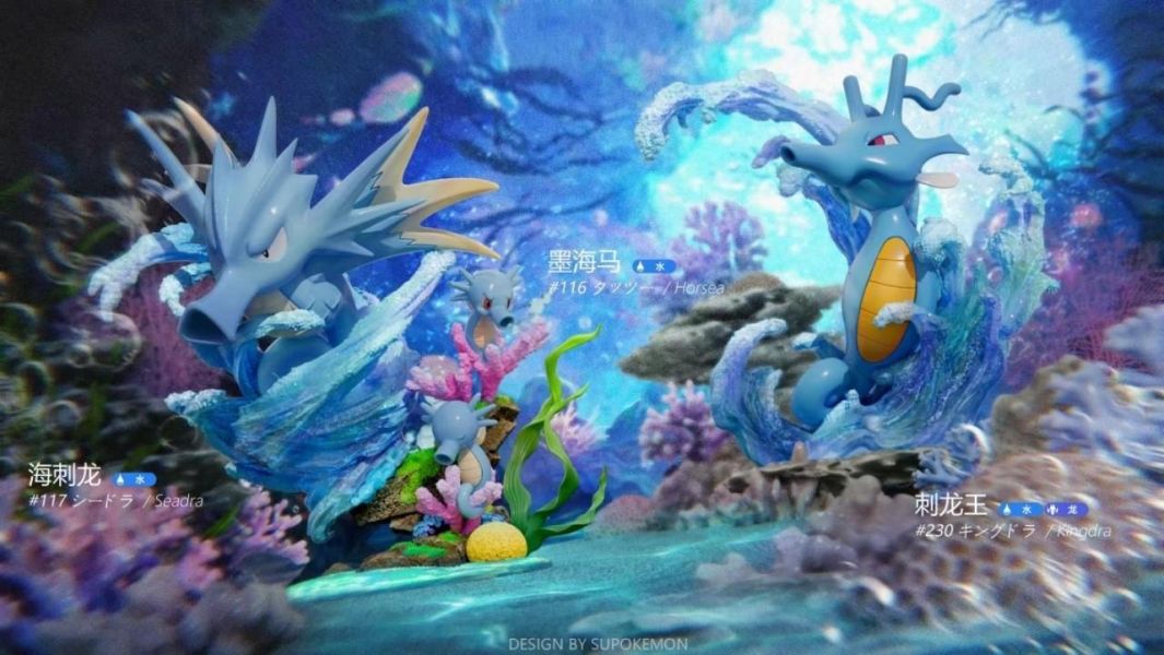 【預定】鍛造匠 海馬＆海刺龍＆刺龍王進化組 