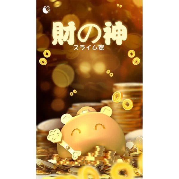 【海外代購】ULOOP 史萊姆家族 財神福神 