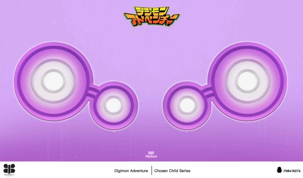【預定】Butterfly 被選中的孩子系列 泉光子郎&甲蟲獸 