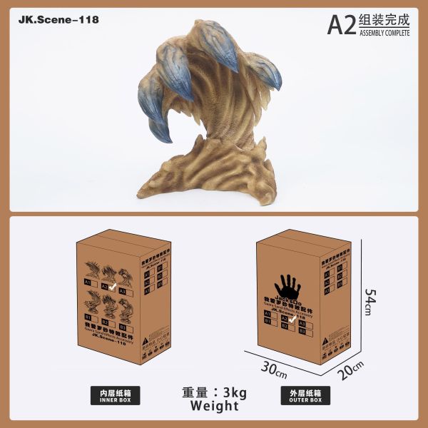 【海外代購】JacksDo 我愛羅砂特效配件 (可搭配雲頂我愛羅雕像) 