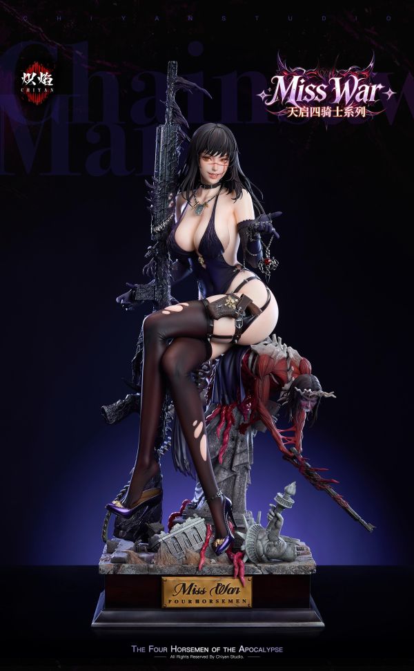 【預定】熾焰 Miss War 天啟四騎士 第一彈 戰爭小姐 