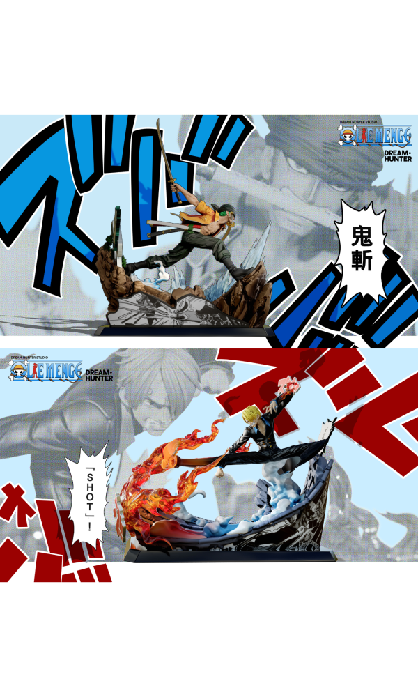 【預定】獵夢 《海賊王》死鬥系列002 -羅羅諾亞索隆 003 -山治 