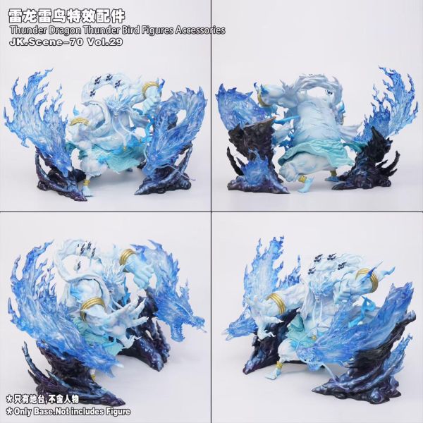 【預定】JacksDo 系列:JK.Scene-70 Vol.29 雷龍雷鳥特效配件 