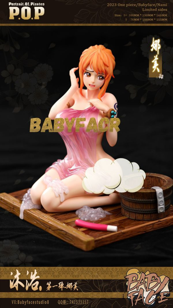【系列代購】Babyface 沐浴系列代購 